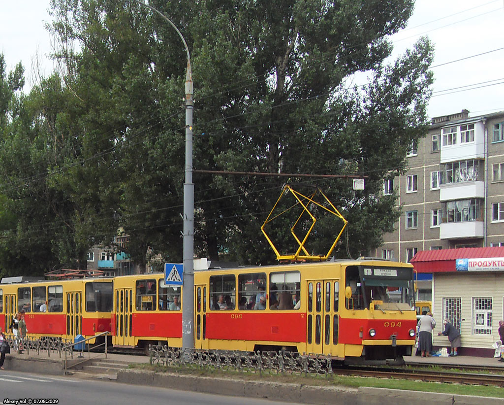 094 094