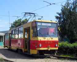 254 