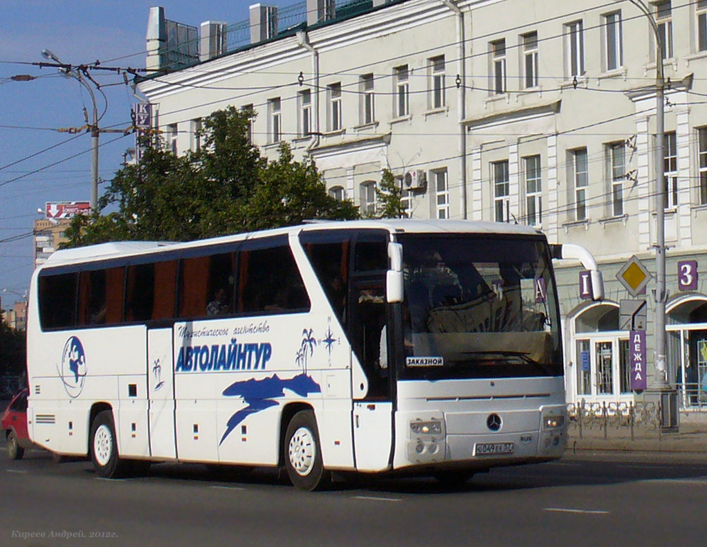  049  57