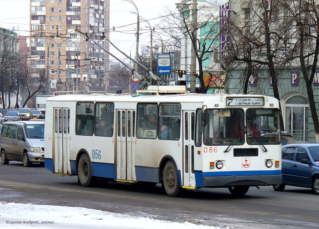 056 056