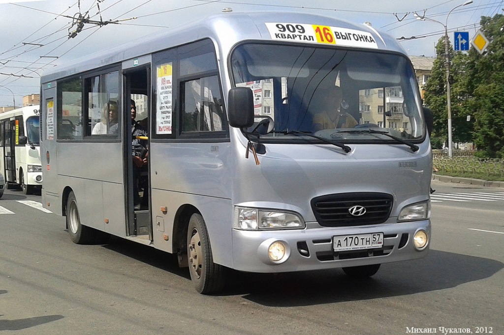 А 170 ТН 57 А 170 ТН 57