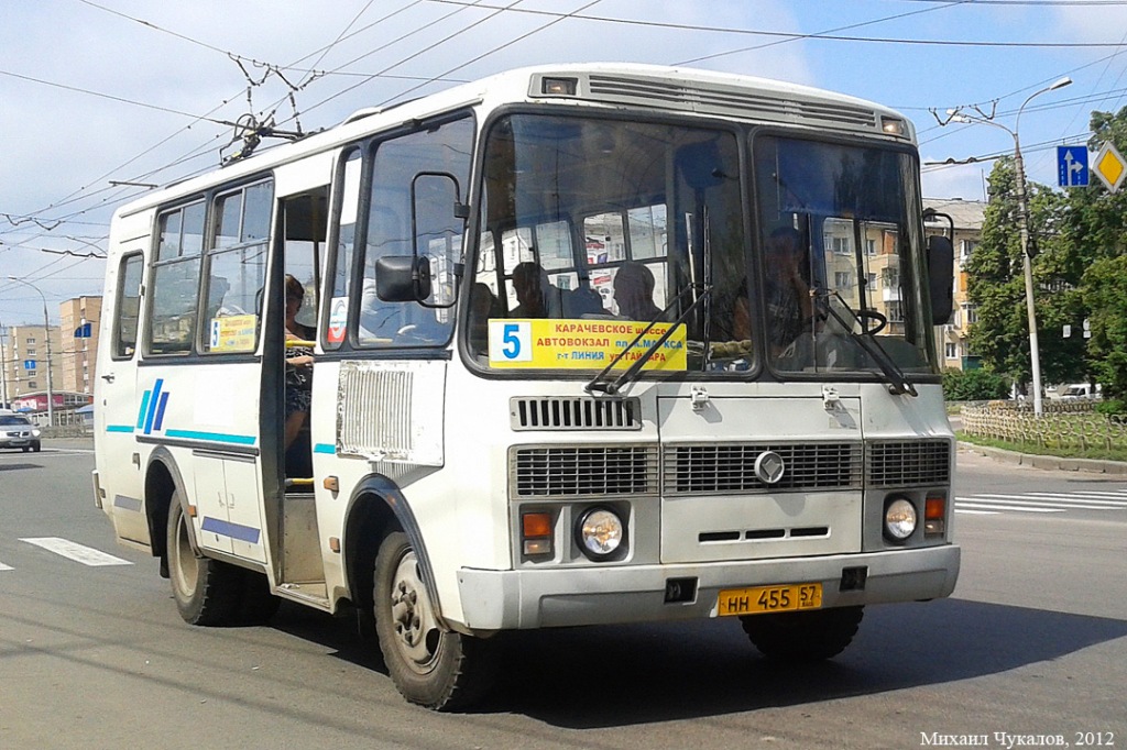 НН 455 57 НН 455 57