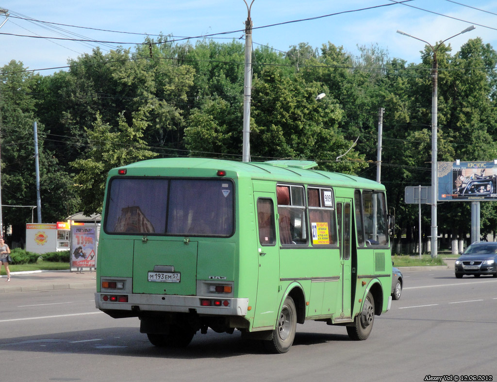 М 193 ЕМ 57 М 193 ЕМ 57