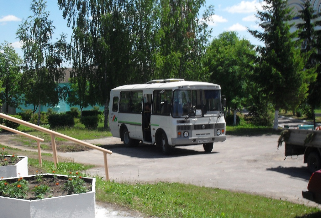 А 547 ОН 57 А 547 ОН 57