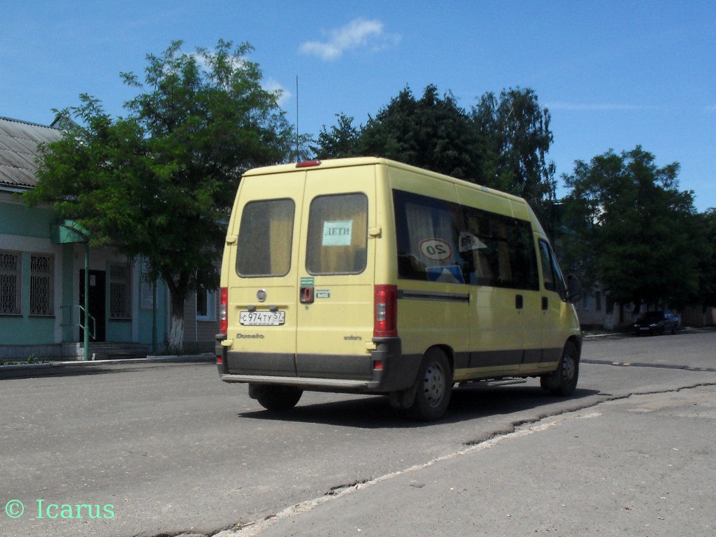 С 974 ТУ 57 С 974 ТУ 57