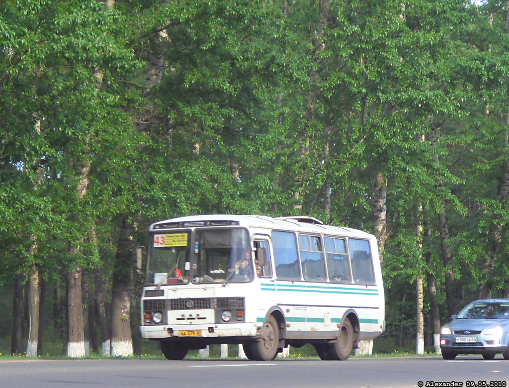  379 57