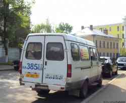 232 