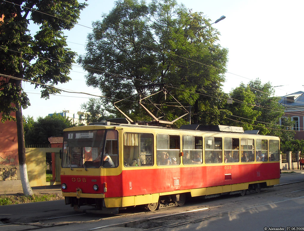 098 098
