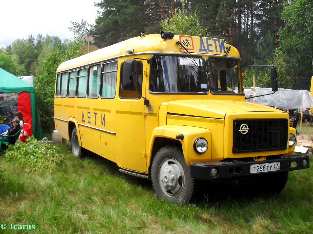  268  57