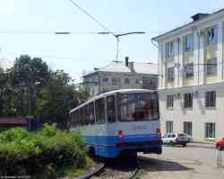 263 