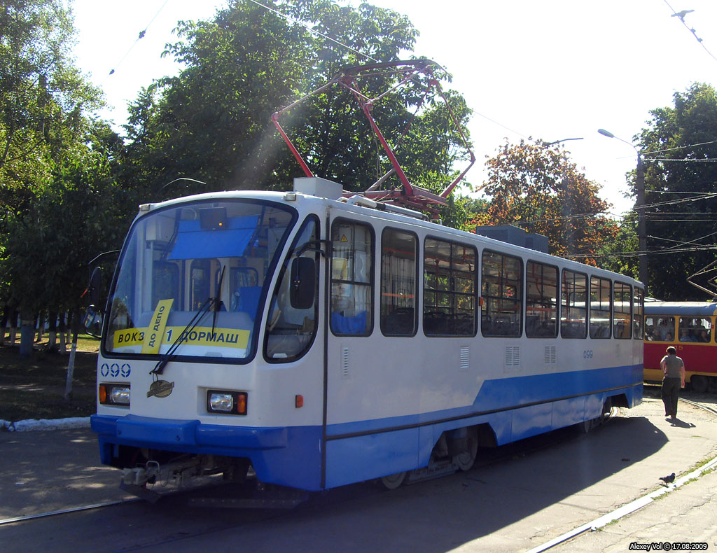 099 099