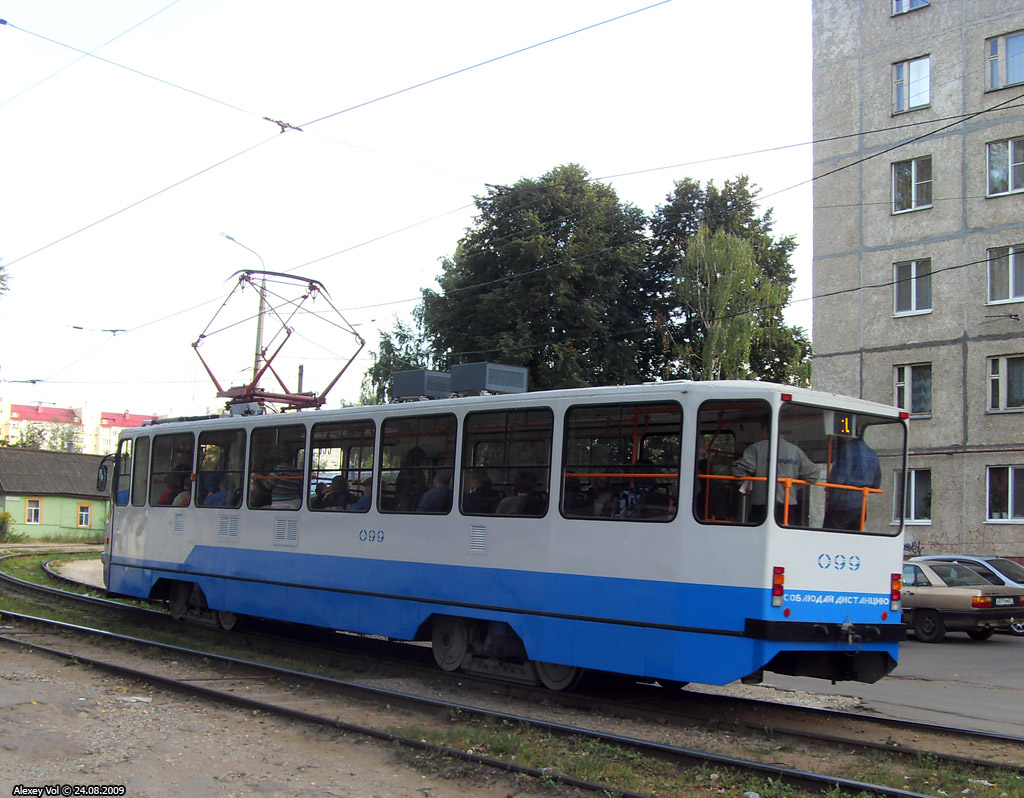 099 099