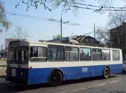 284 