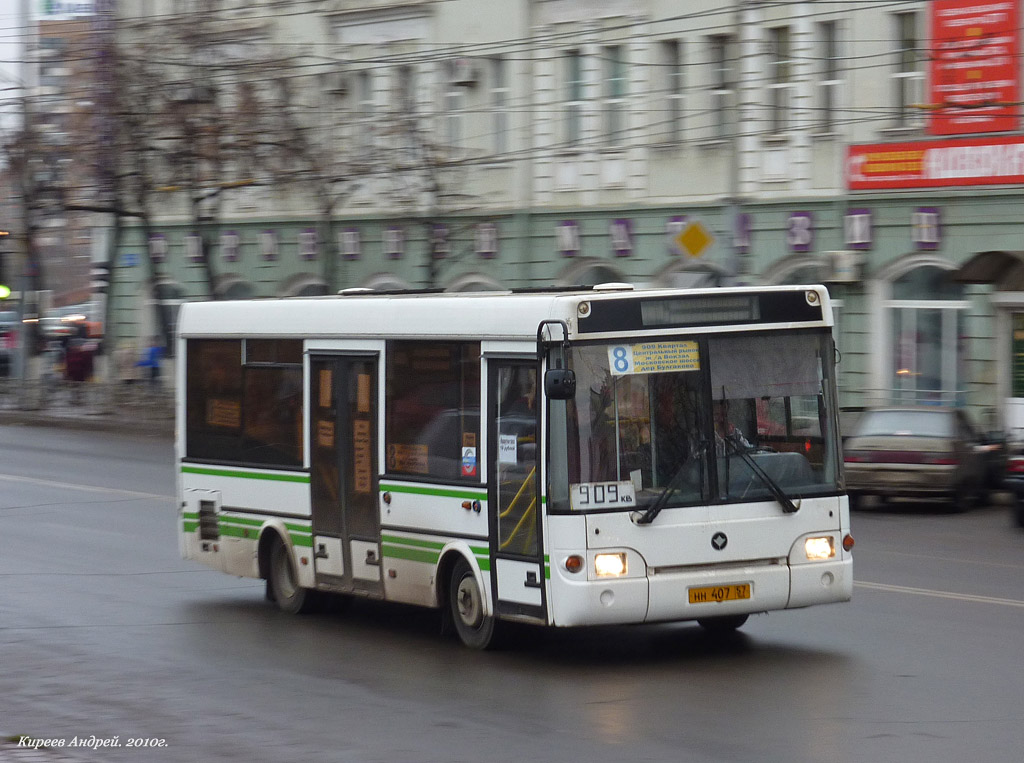  407 57
