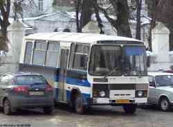 285 