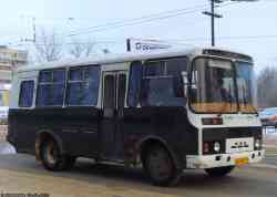 261 