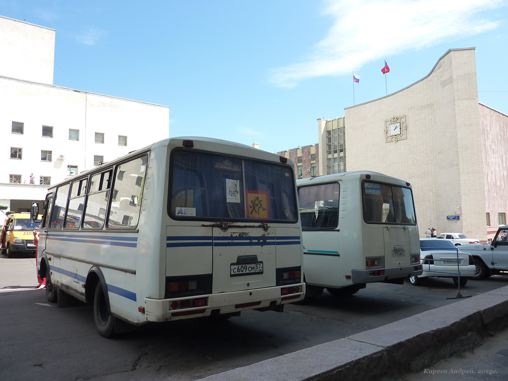С 609 СМ 57, С 177 СМ 57 С 609 СМ 57, С 177 СМ 57