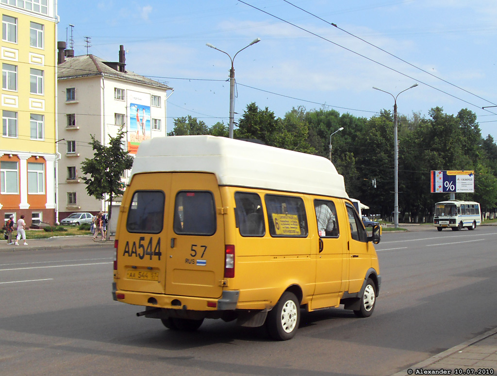 АА 544 57 АА 544 57