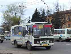 283 