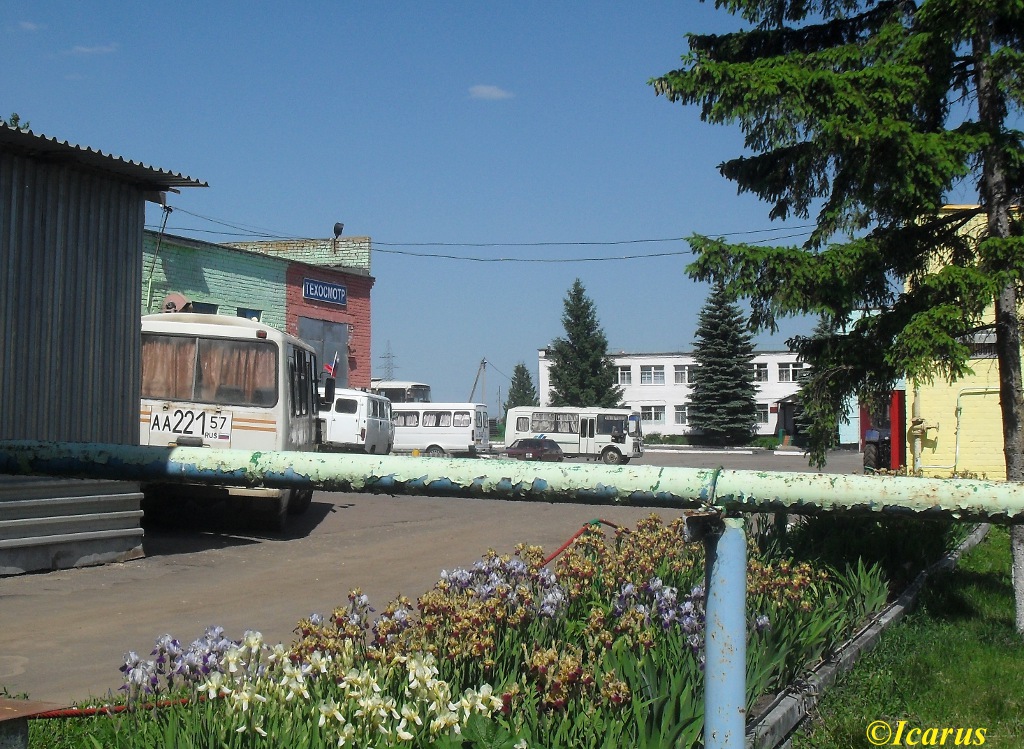 КК 352 57, АА 221 57, НН 592 57, Автотранспортное предприятие (Кромы) КК 352 57, АА 221 57, НН 592 57, Автотранспортное предприятие (Кромы)
