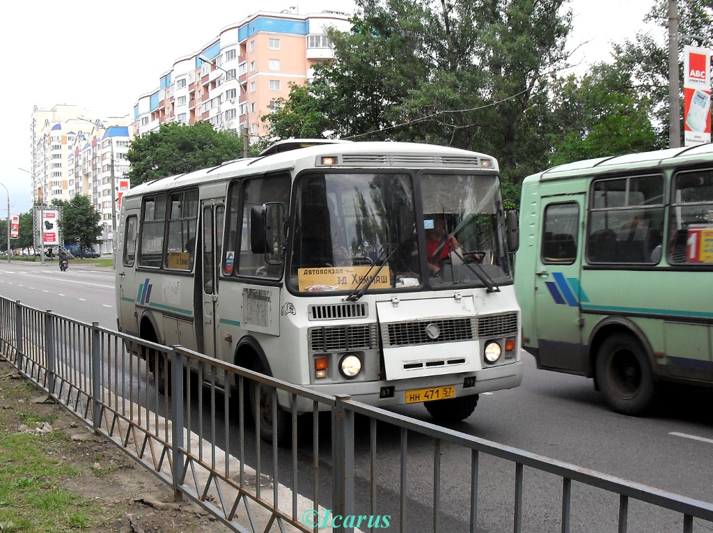 НН 471 57 НН 471 57