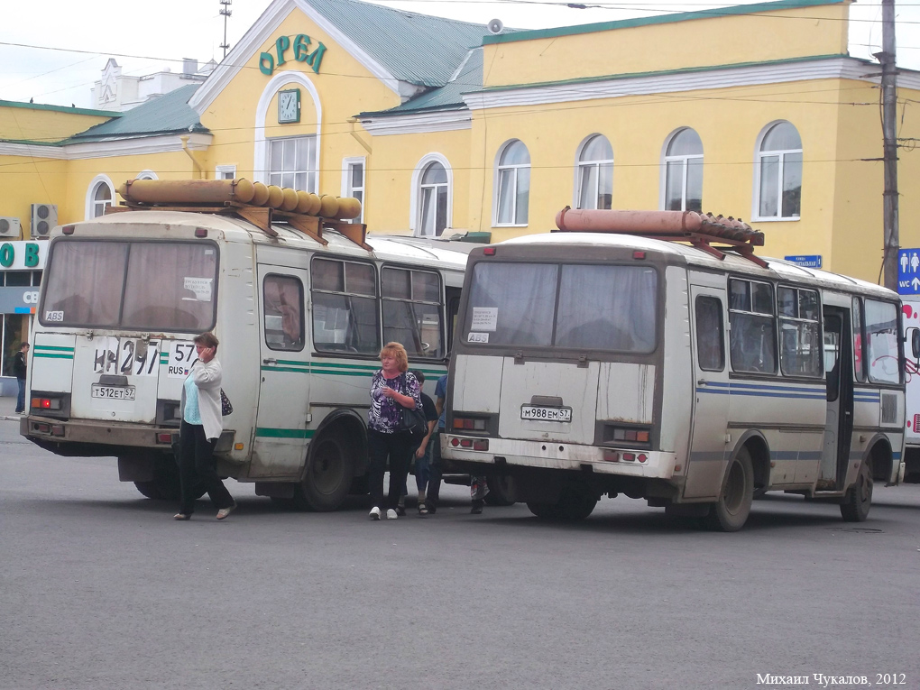 Т 512 ЕТ 57, М 988 ЕМ 57 Т 512 ЕТ 57, М 988 ЕМ 57