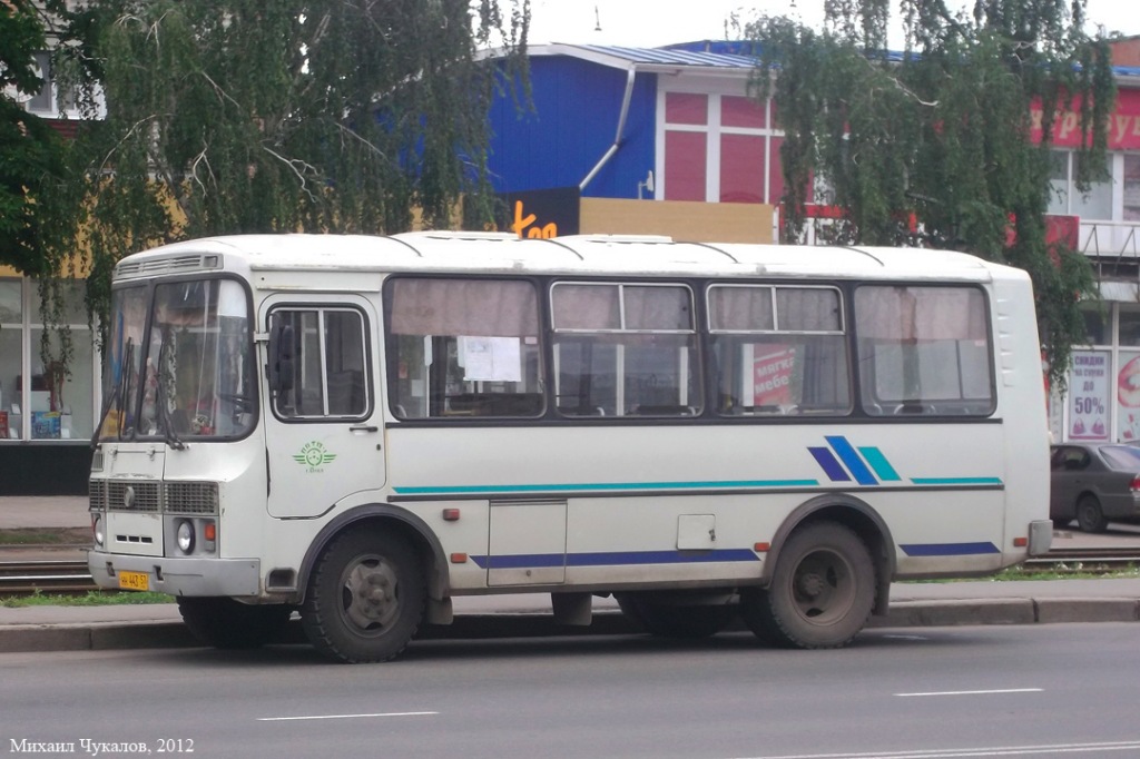  443 57