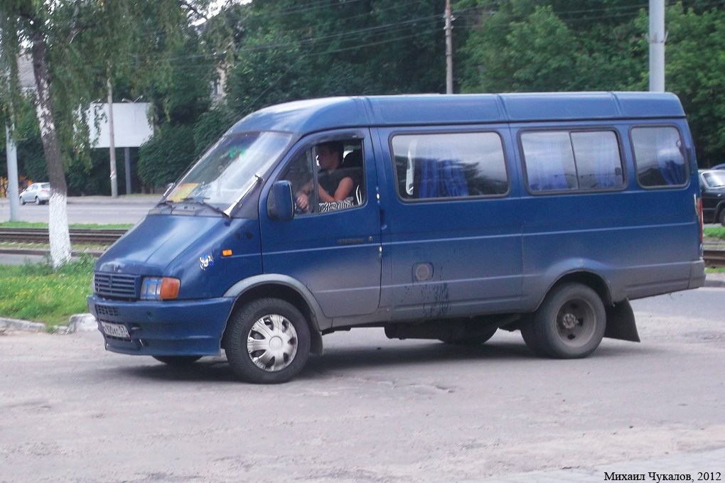 А 920 КС 57 А 920 КС 57