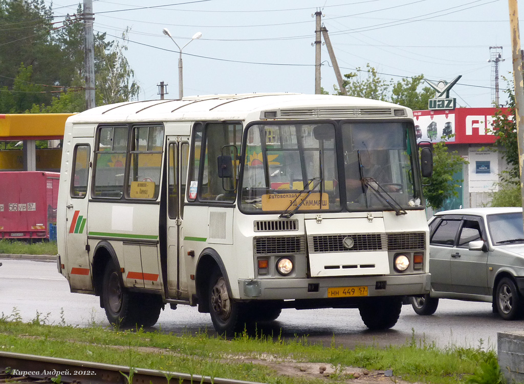  449 57