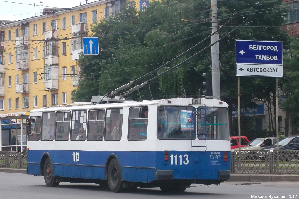 1113