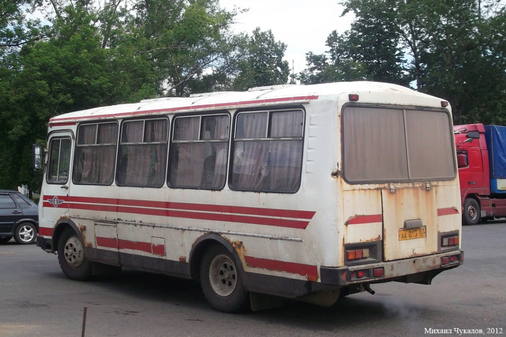  813 57