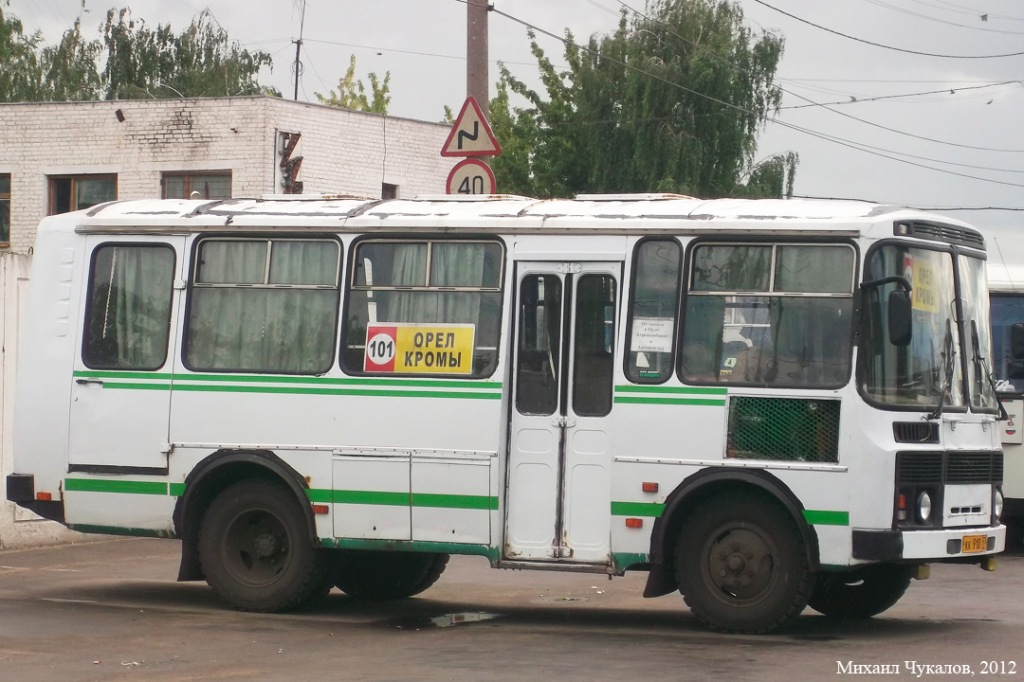  910 57