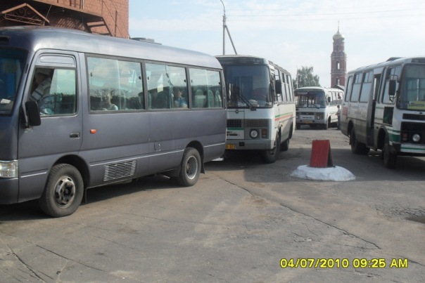 ММ 761 57, АА 247 57 ММ 761 57, АА 247 57