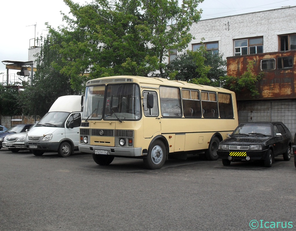  523  57