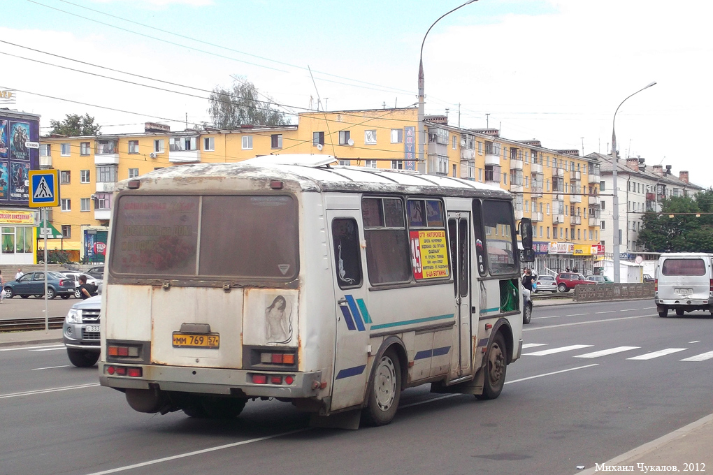ММ 769 57 ММ 769 57