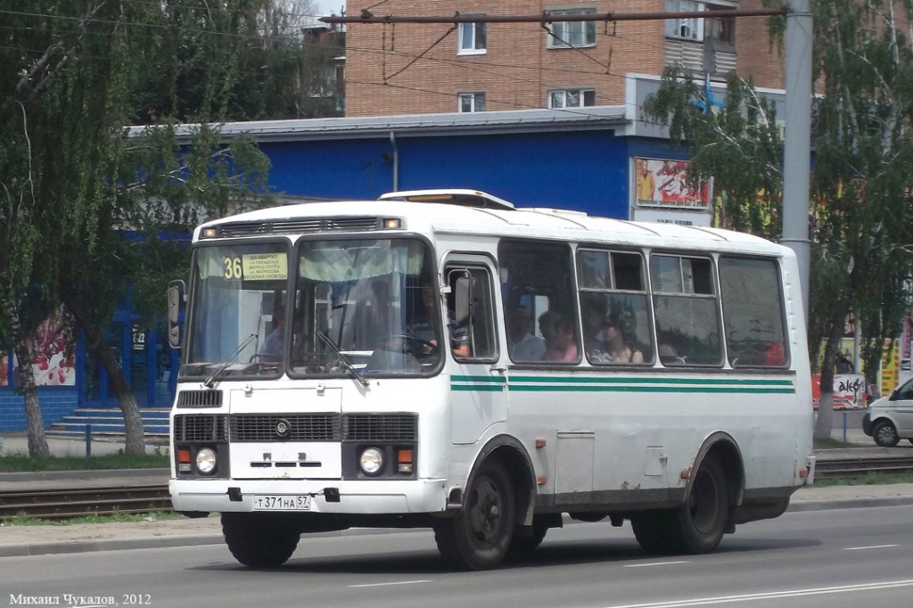  371  57