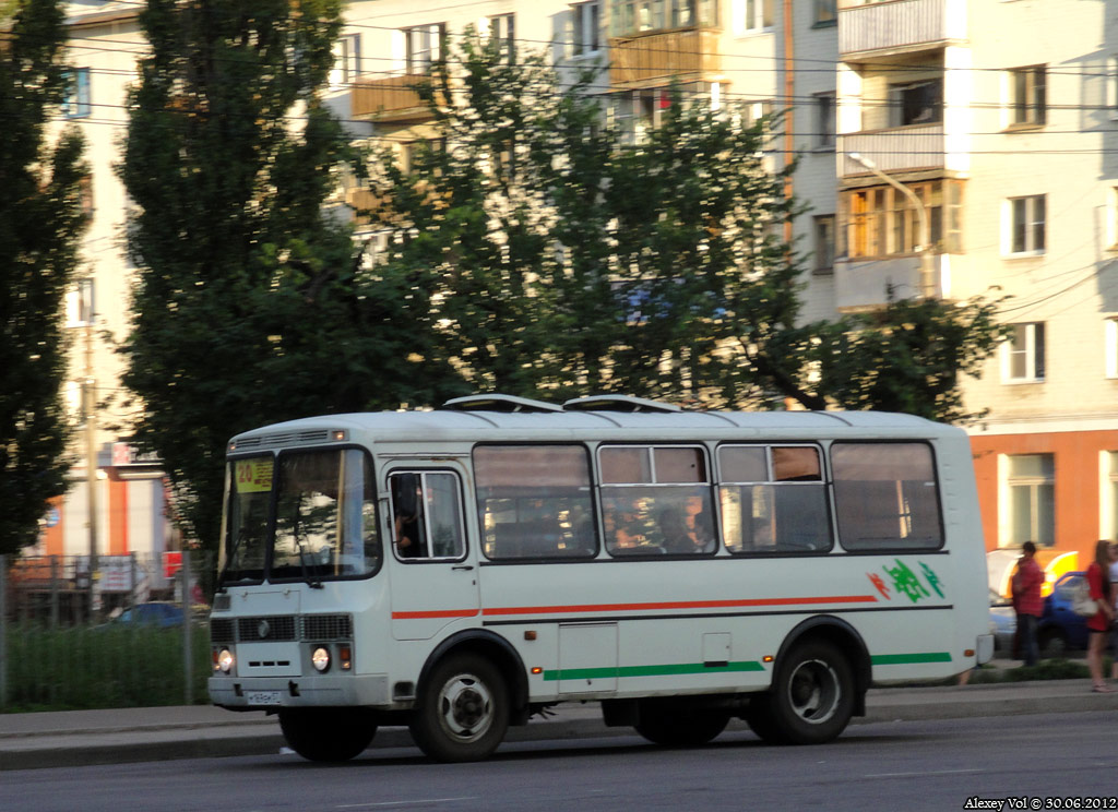 М 169 ЕМ 57 М 169 ЕМ 57