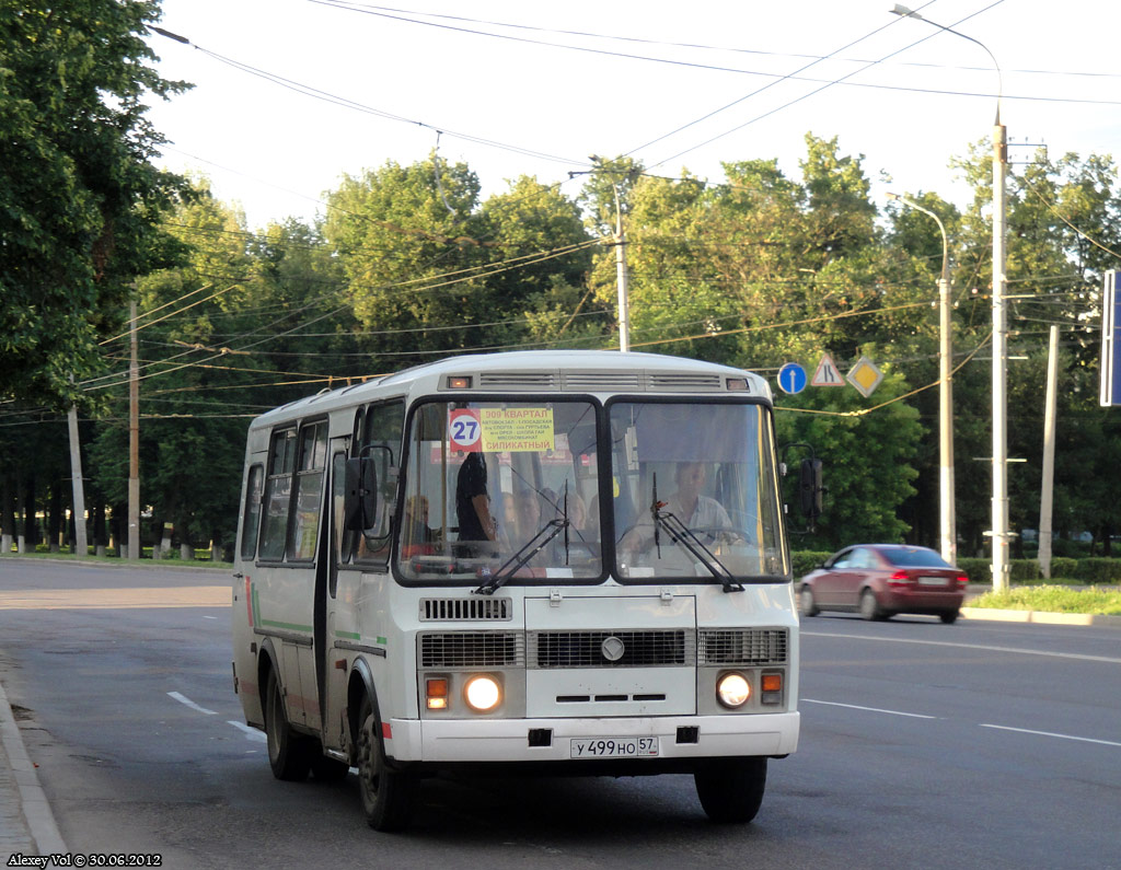 У 499 НО 57 У 499 НО 57