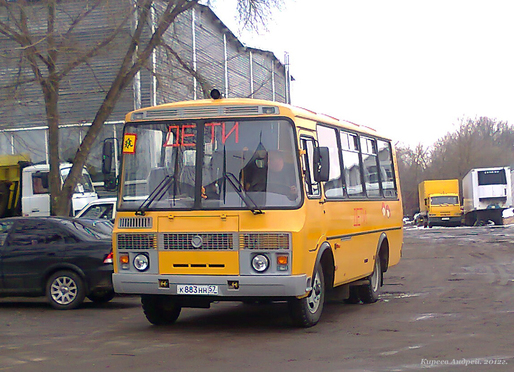 К 883 НН 57 К 883 НН 57