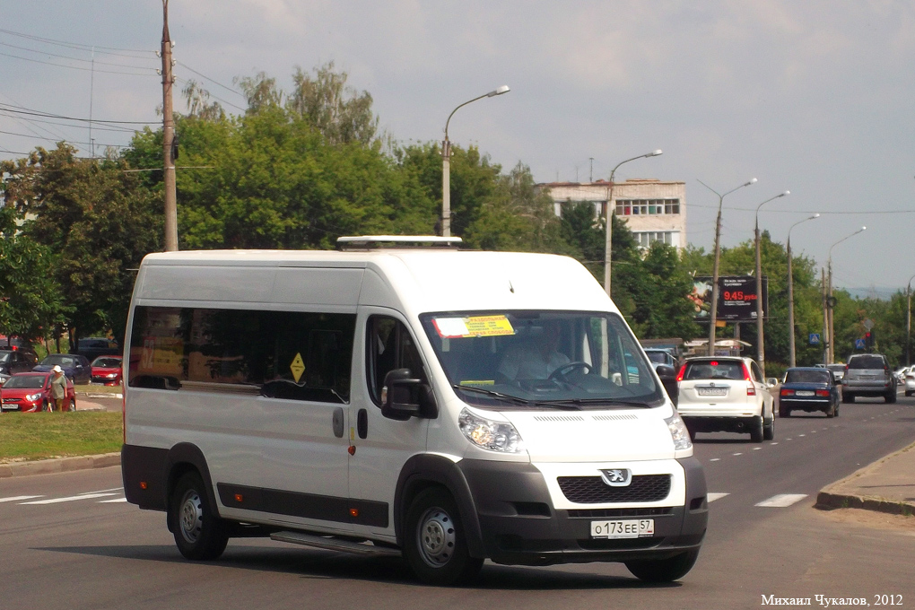 О 173 ЕЕ 57 О 173 ЕЕ 57