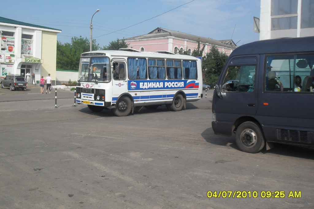 КК 344 57 КК 344 57