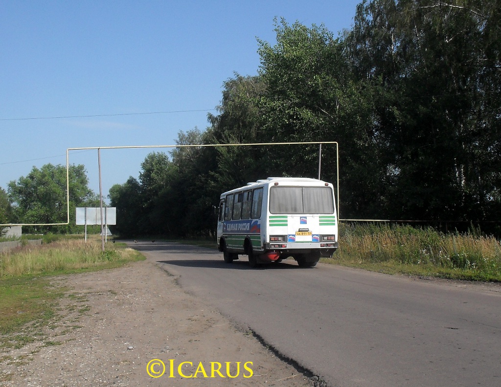 АА 811 57 АА 811 57