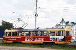 209 