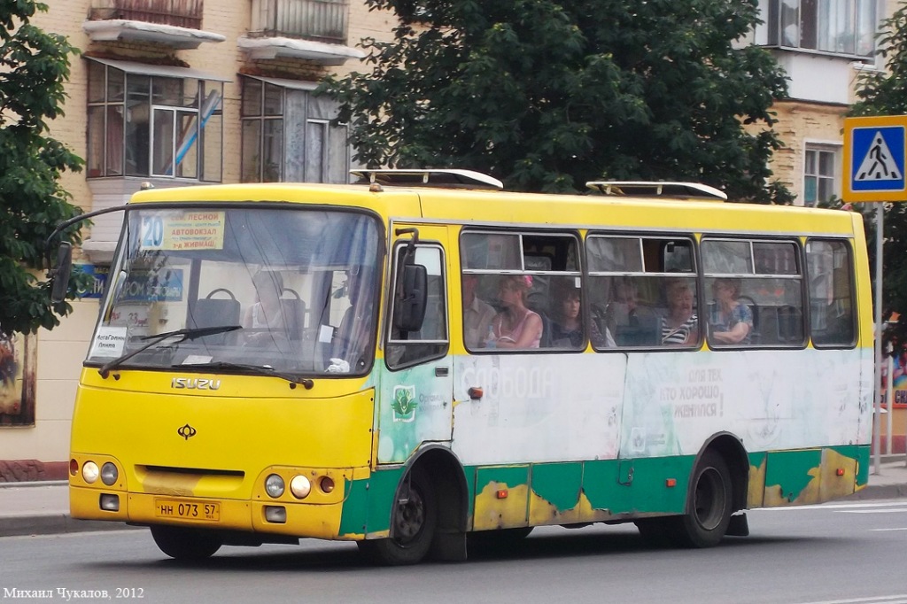  073 57