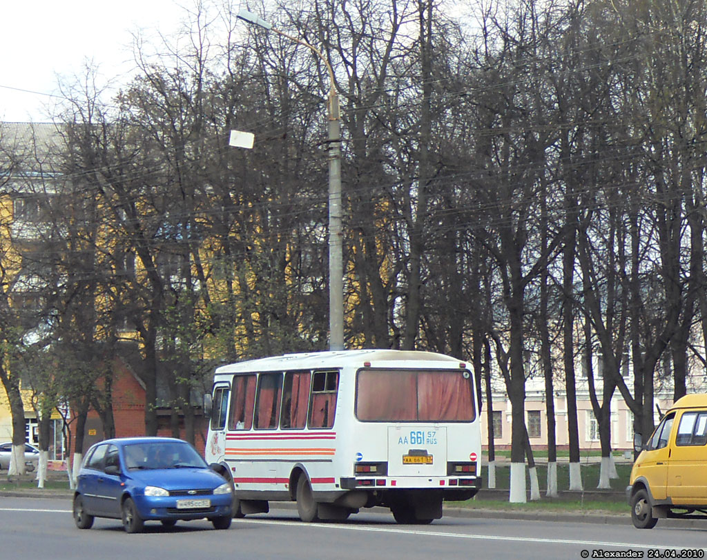 АА 661 57 АА 661 57