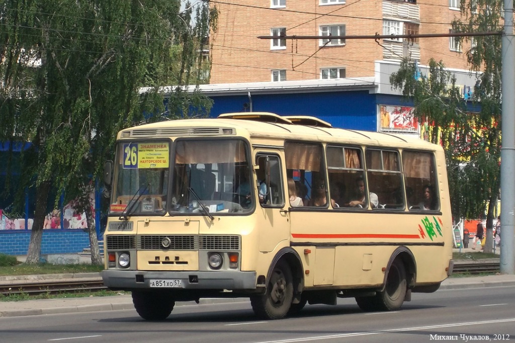  851  57