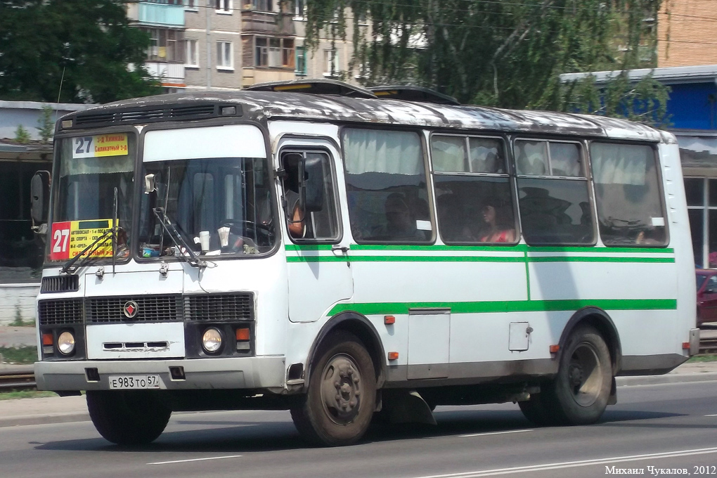  983  57