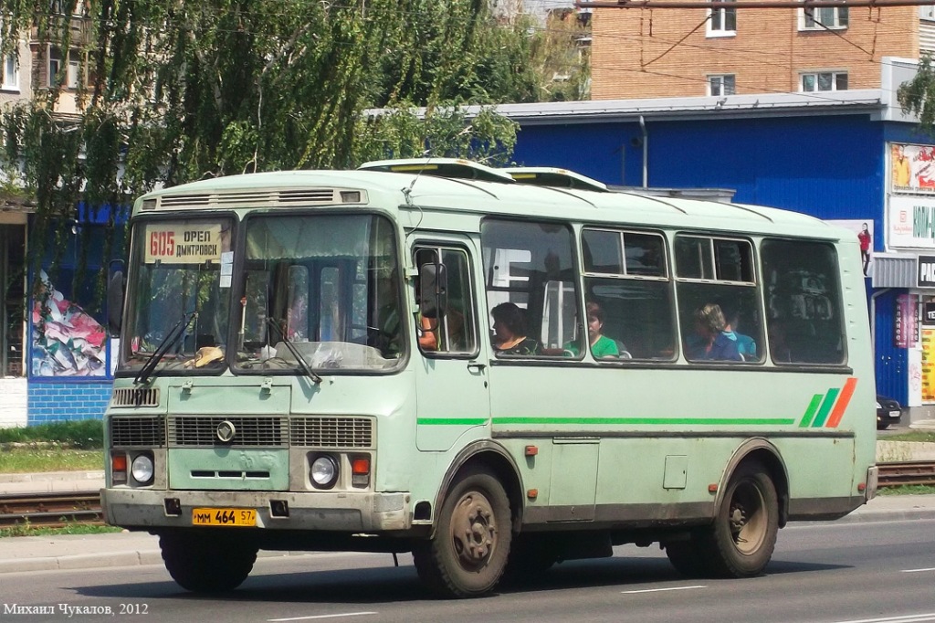  464 57