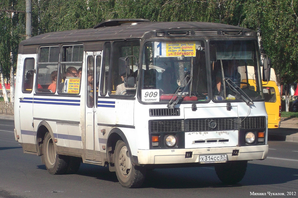  314  57