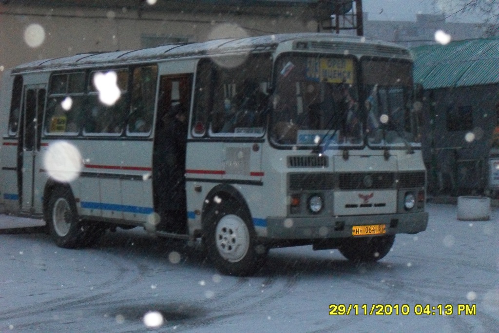  064 57